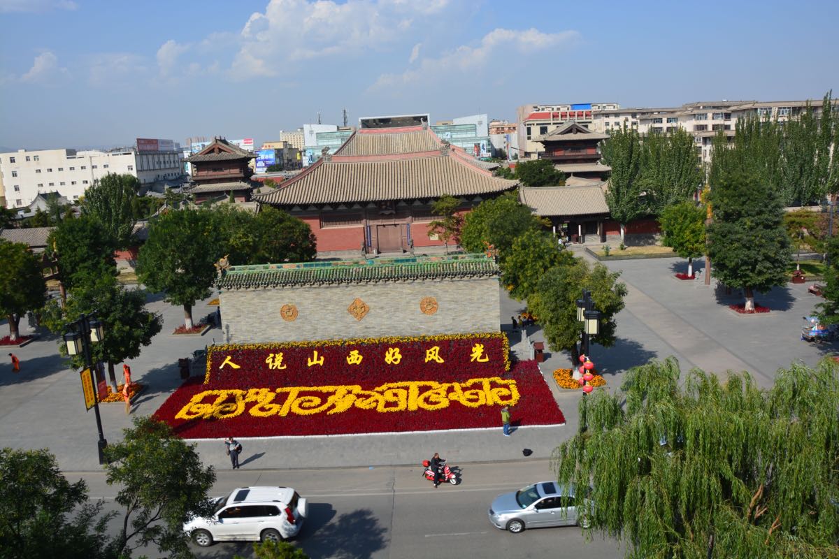 善化寺旅游景点攻略图