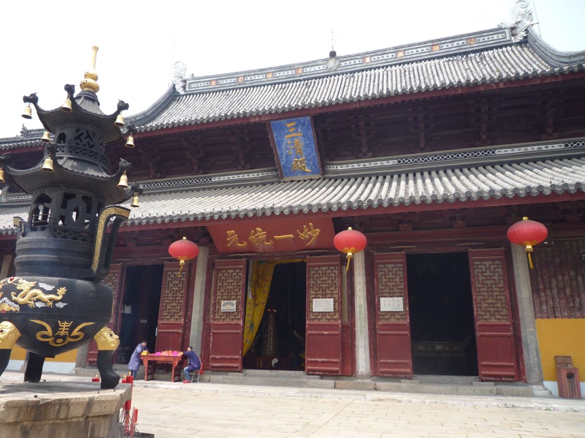 2019玄妙观_旅游攻略_门票_地址_游记点评,苏州旅游