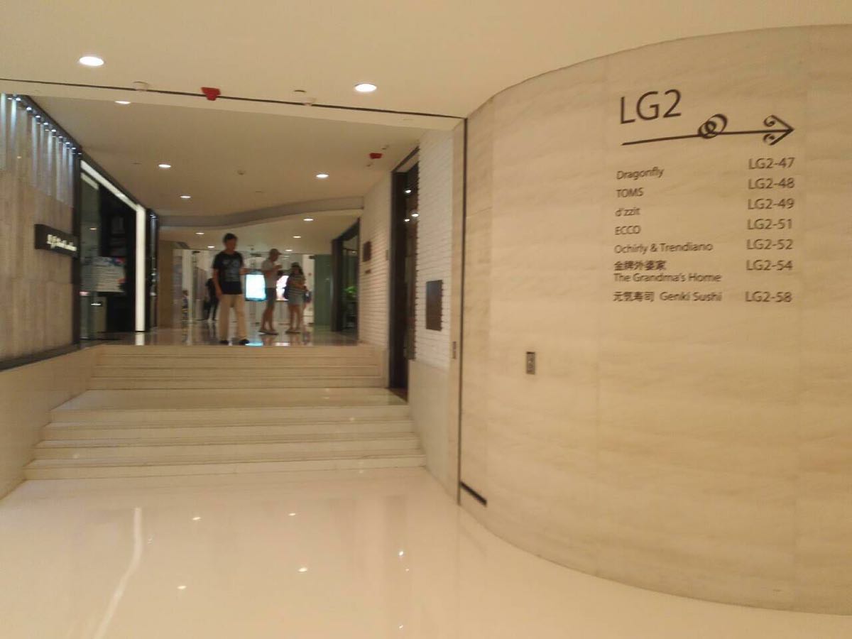 百丽宫影城(ifc商场店)