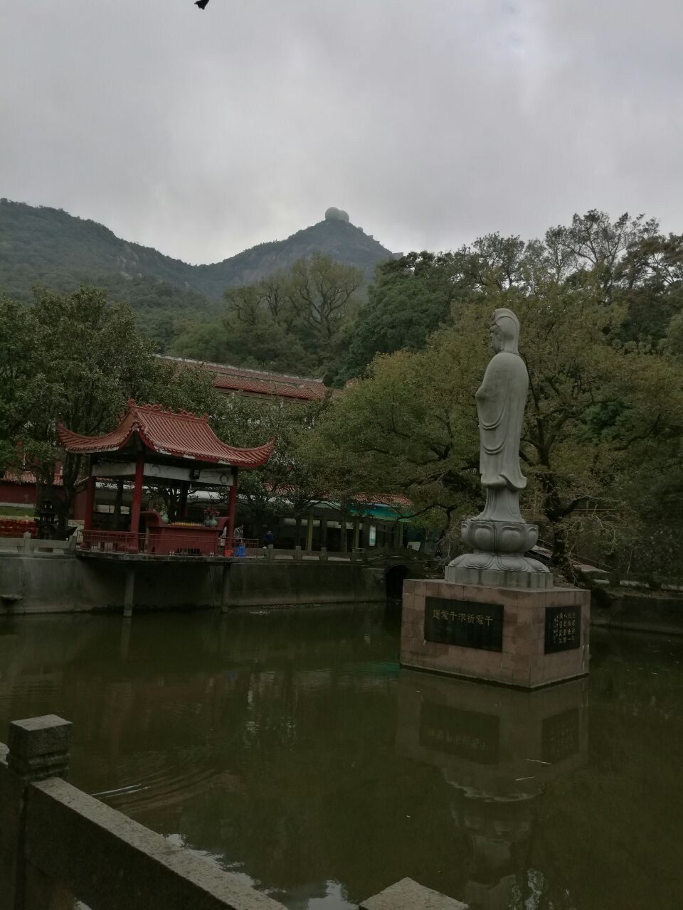 鼓山涌泉寺