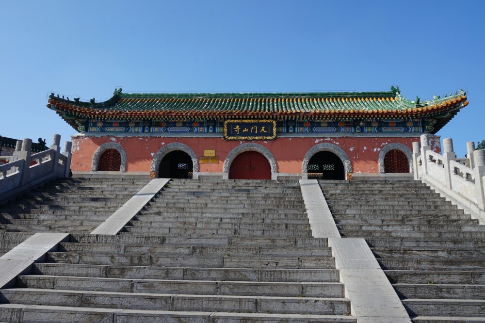 天门山寺