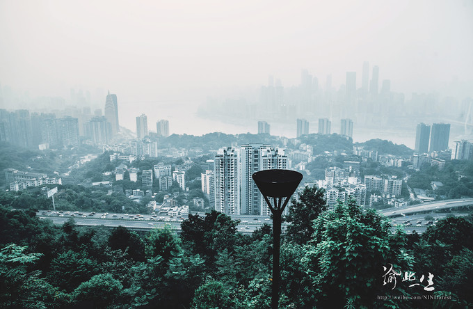 南山是重庆最高点,可以看到重庆全景,门票20元.