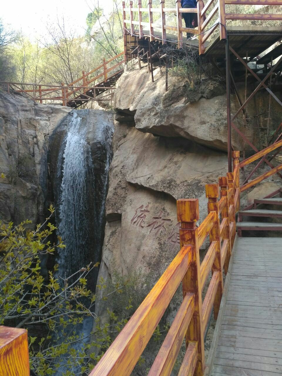 清凉谷风景区