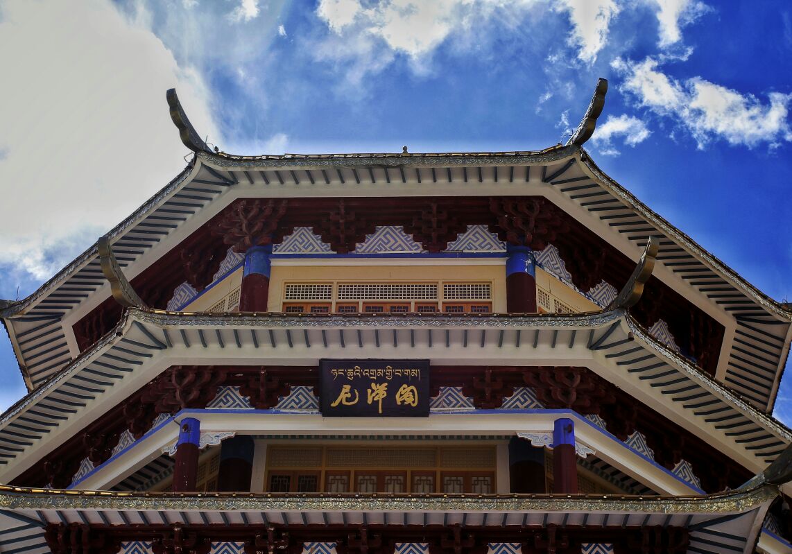 林芝南伊沟 尼洋阁藏东南文化博览园 比日神山生态景区一日游【纯玩
