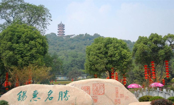 无锡锡惠公园好玩吗,无锡锡惠公园景点怎么样_点评