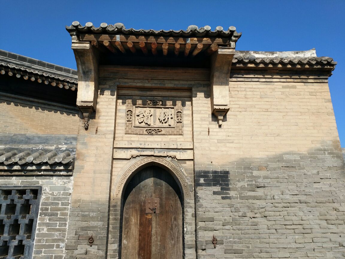 韩城党家村好玩吗,韩城党家村景点怎么样_点评_评价