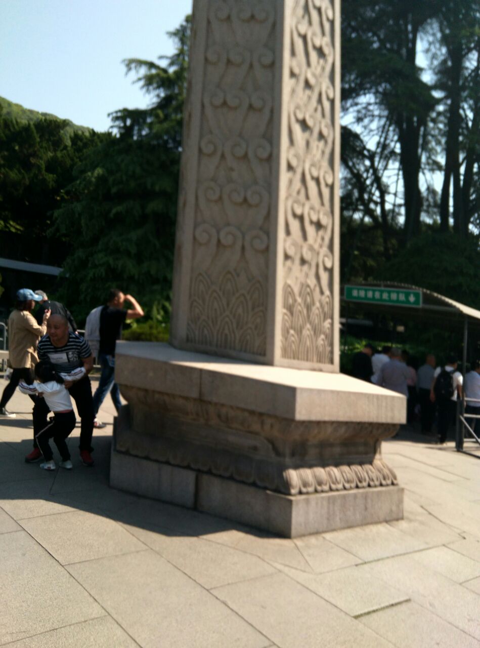 中山陵祭堂