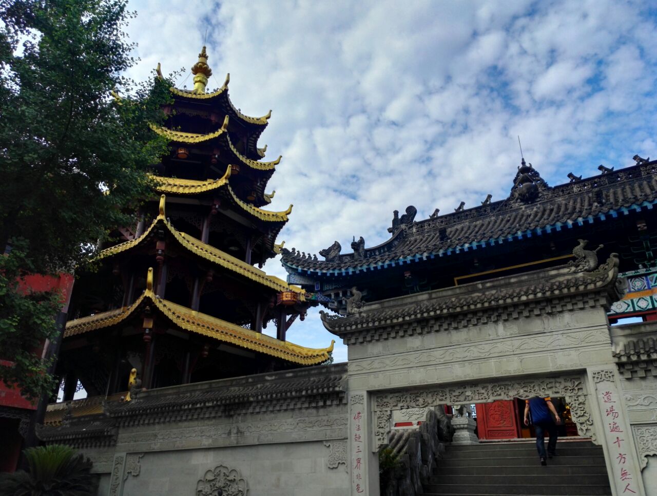 重庆宝轮寺好玩吗,重庆宝轮寺景点怎么样_点评_评价