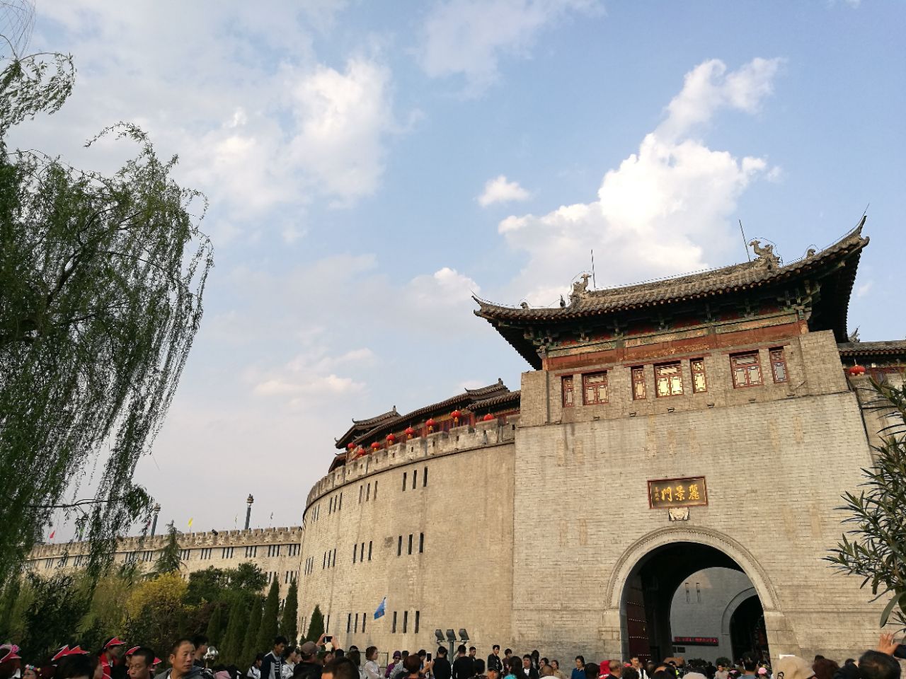 2019丽景门景区-旅游攻略-门票-地址-问答-游记点评,洛阳旅游旅游景点