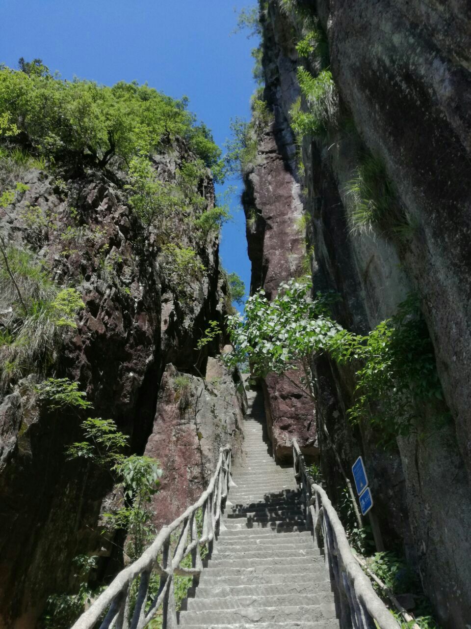 2019南尖岩景区_旅游攻略_门票_地址_游记点评,遂昌