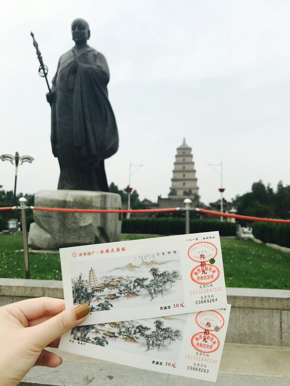 2019大雁塔北广场_旅游攻略_门票_地址_游记点评,西安旅游景点推荐