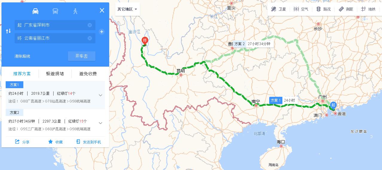 深圳到云南丽江旅游开车需要多久