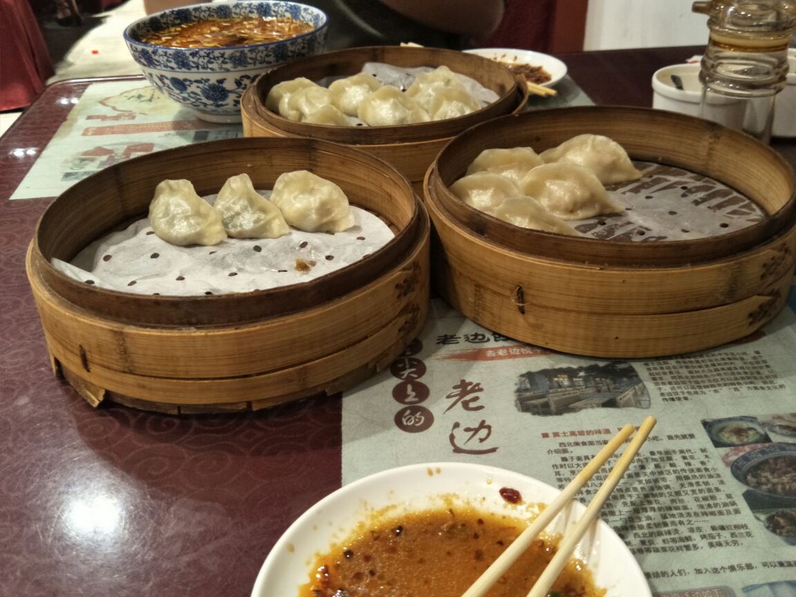 沈阳老边饺子馆(中街店)好吃吗,老边饺子馆(中街店)味道怎么样,环境