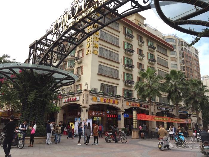 深圳西丽366大街攻略,深圳西丽366大街门票/游玩攻略/地址/图片/门票