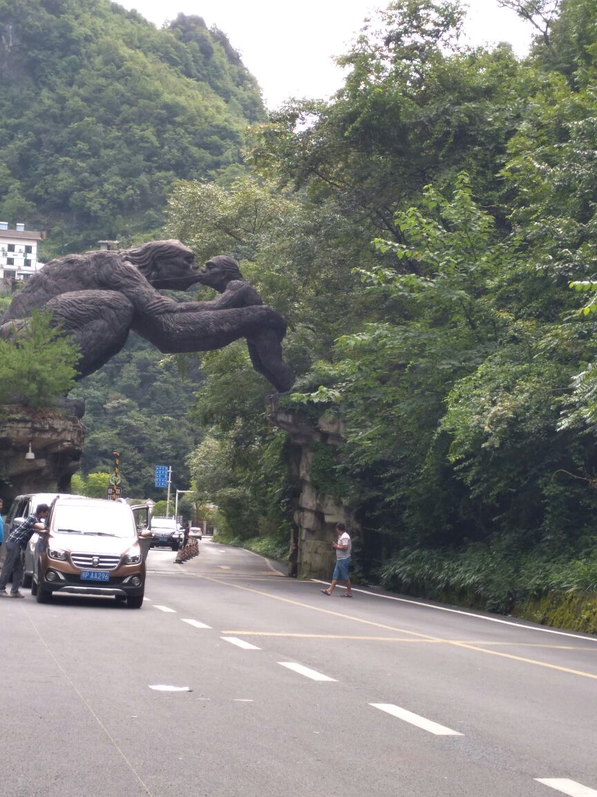 神农架旅游景点攻略图