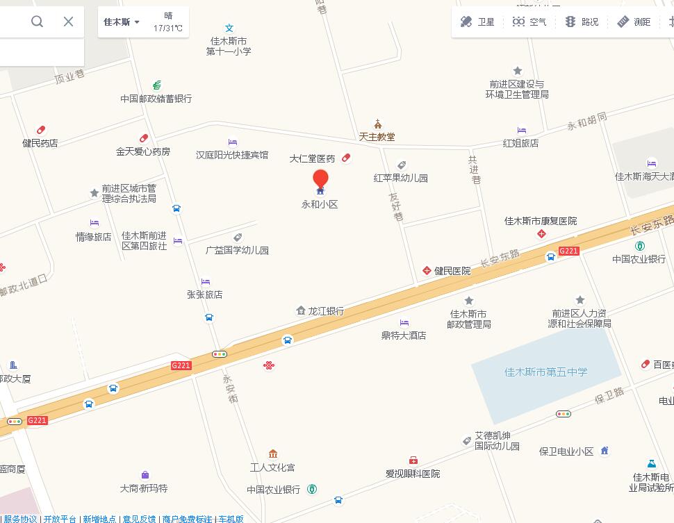 佳木斯永和小区在哪里