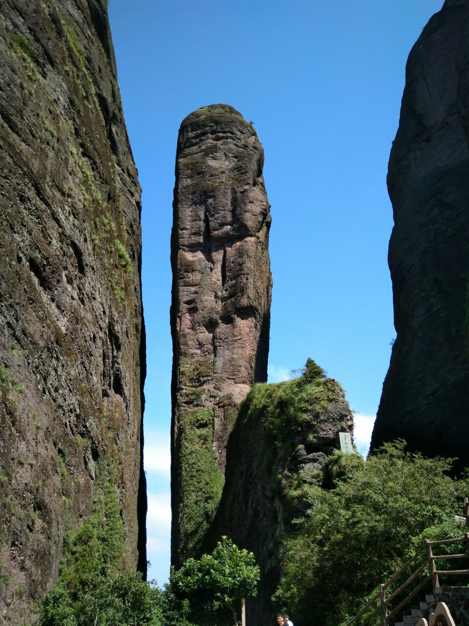 江郎山景区