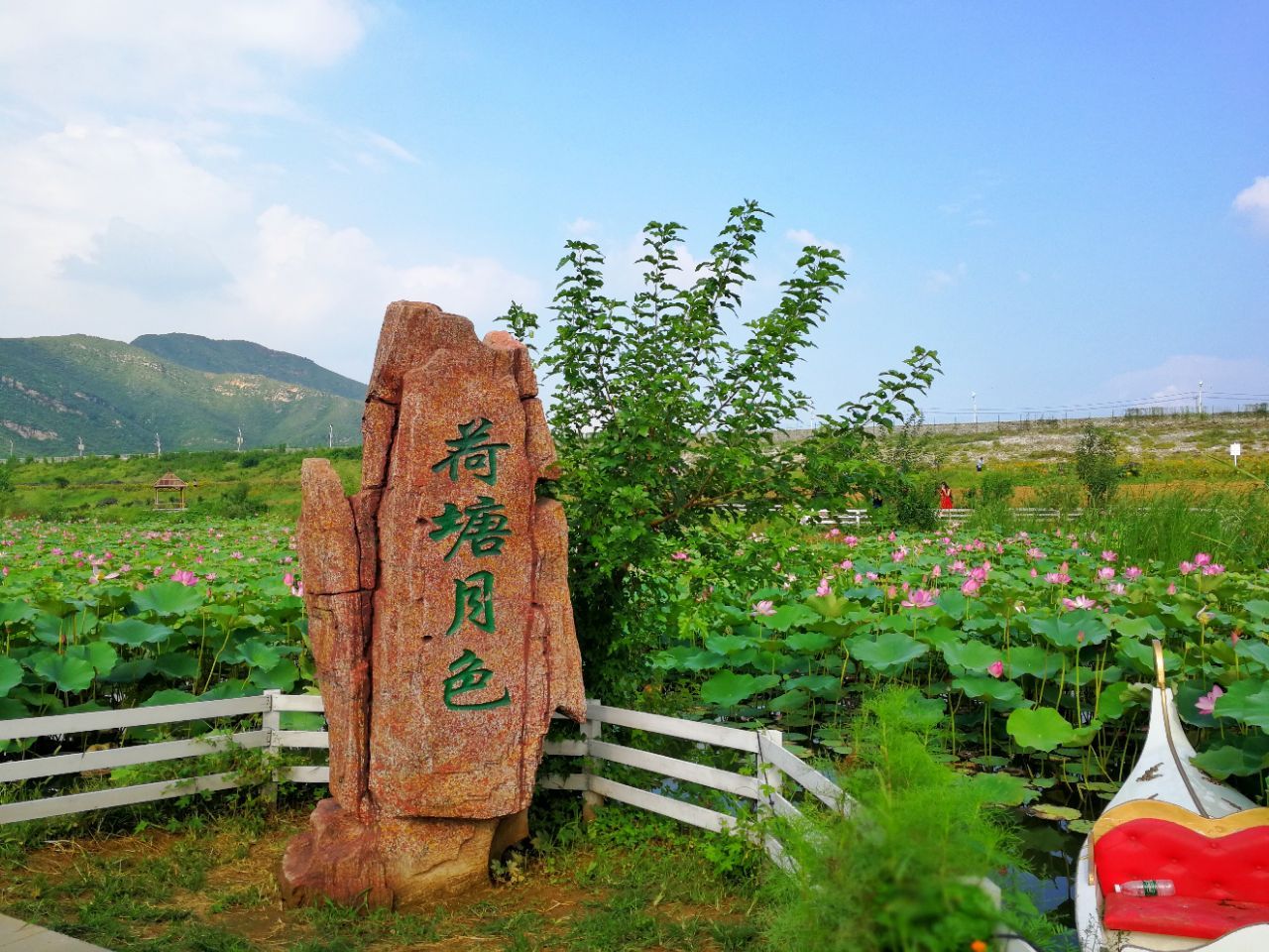 天开花海旅游景点攻略图