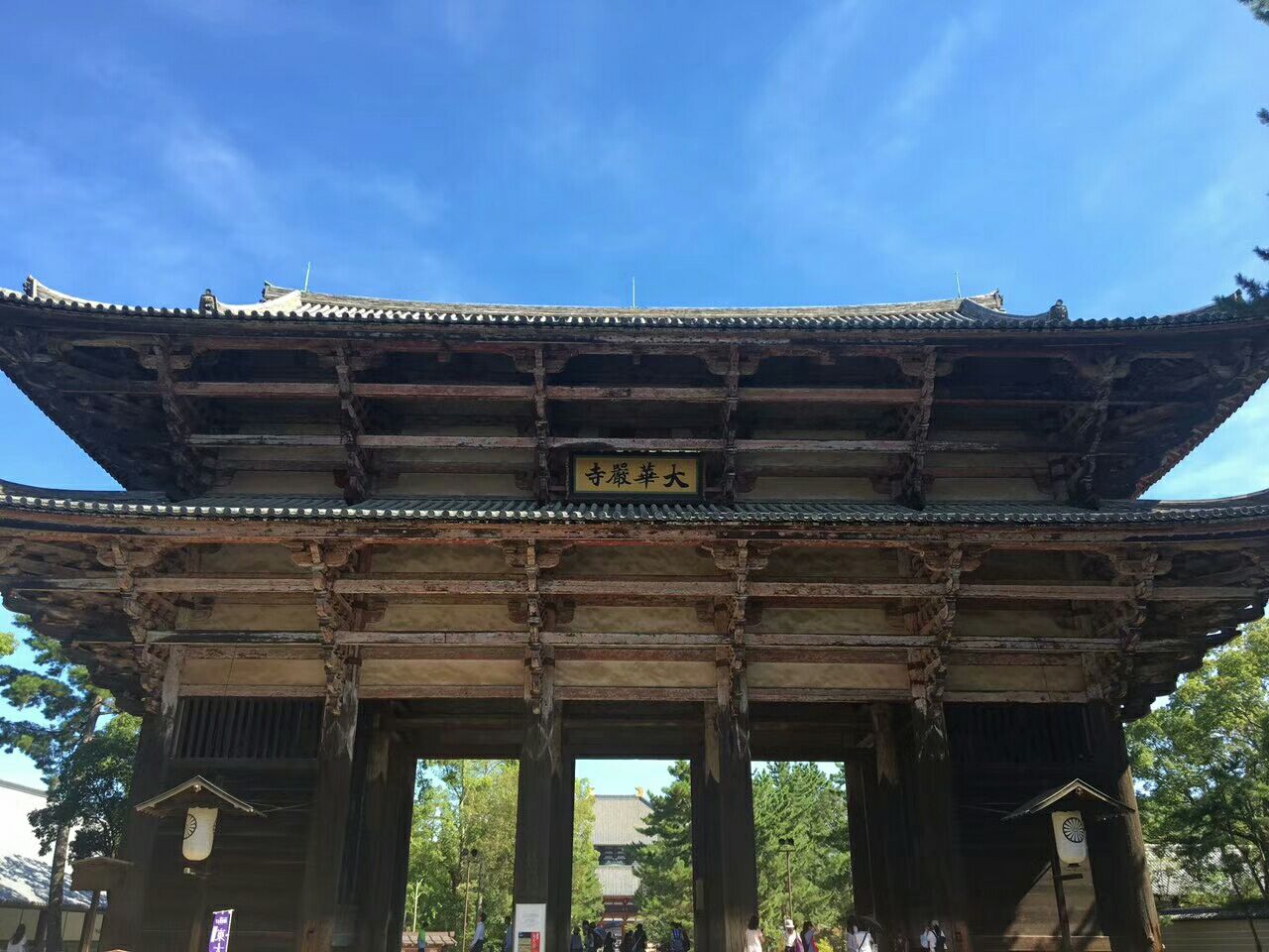 东大寺