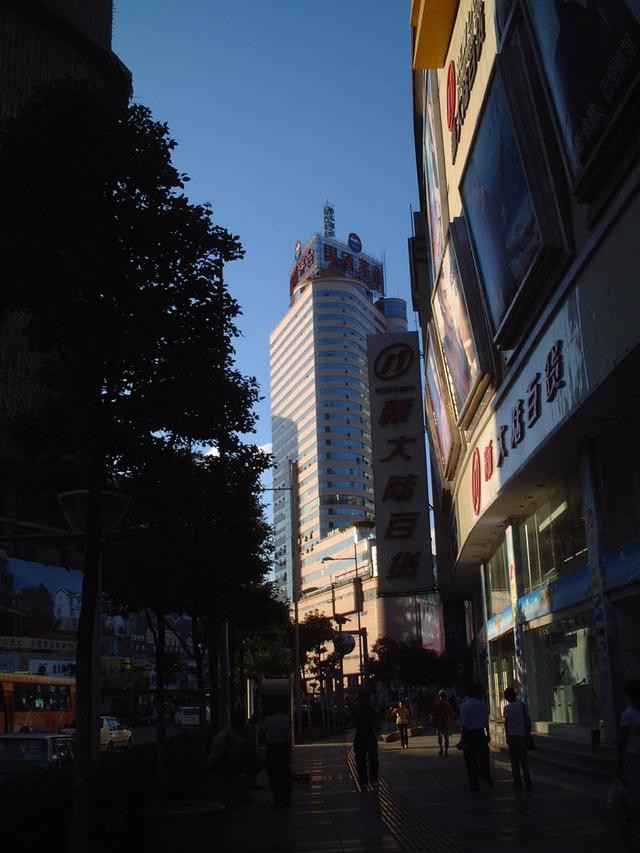 【原创】贵州纪行——2004年的贵阳街景颠覆了我对贵阳的一切想象