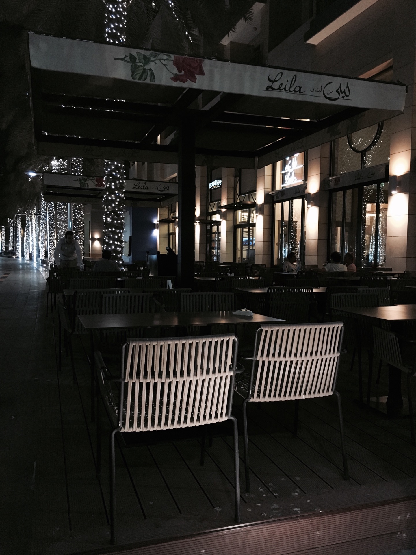 【携程美食林】迪拜leila restaurant餐馆,delicious