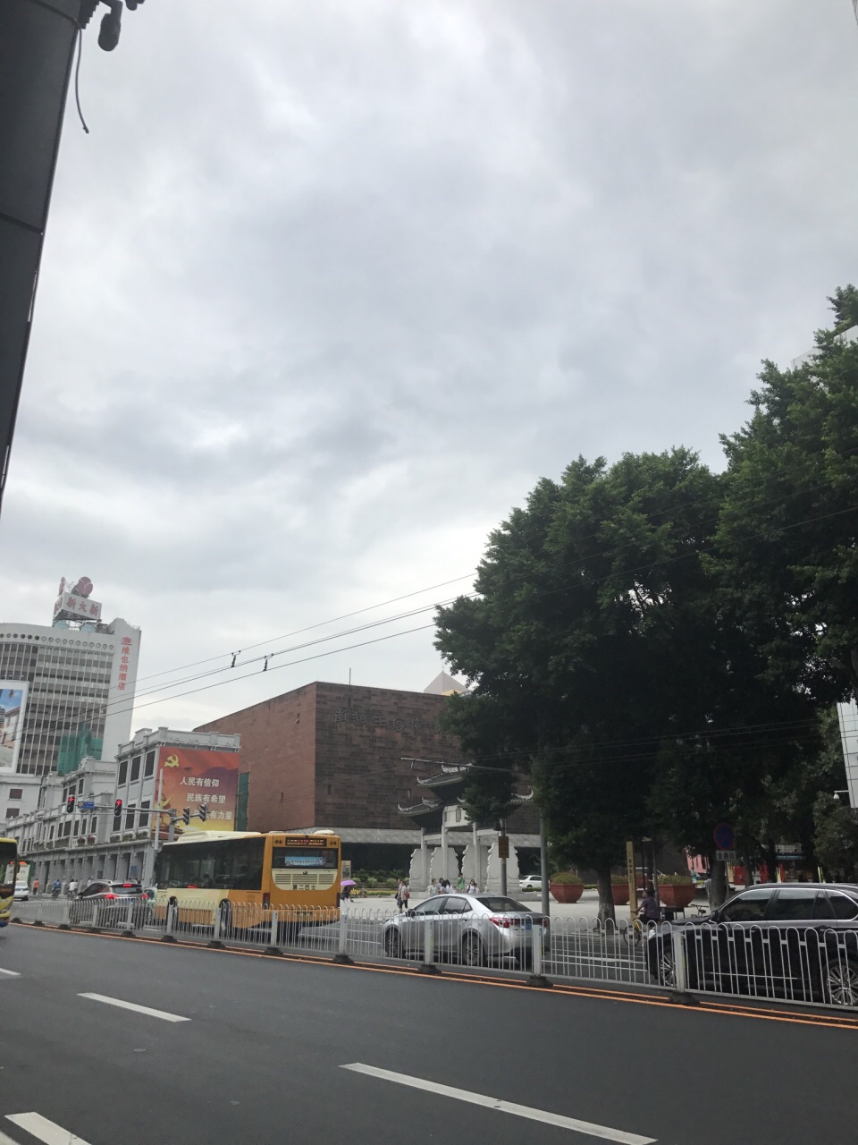 文德路文化街