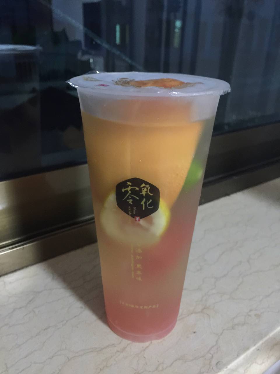 柚见水果茶超级棒,清新爽口,强推哦.特别适合夏天喝.