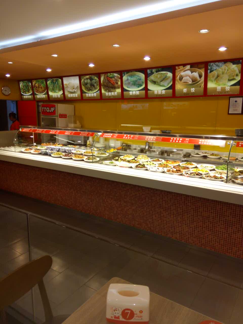 2021全家福中式快餐连锁(明发店)美食餐厅,个个服务好