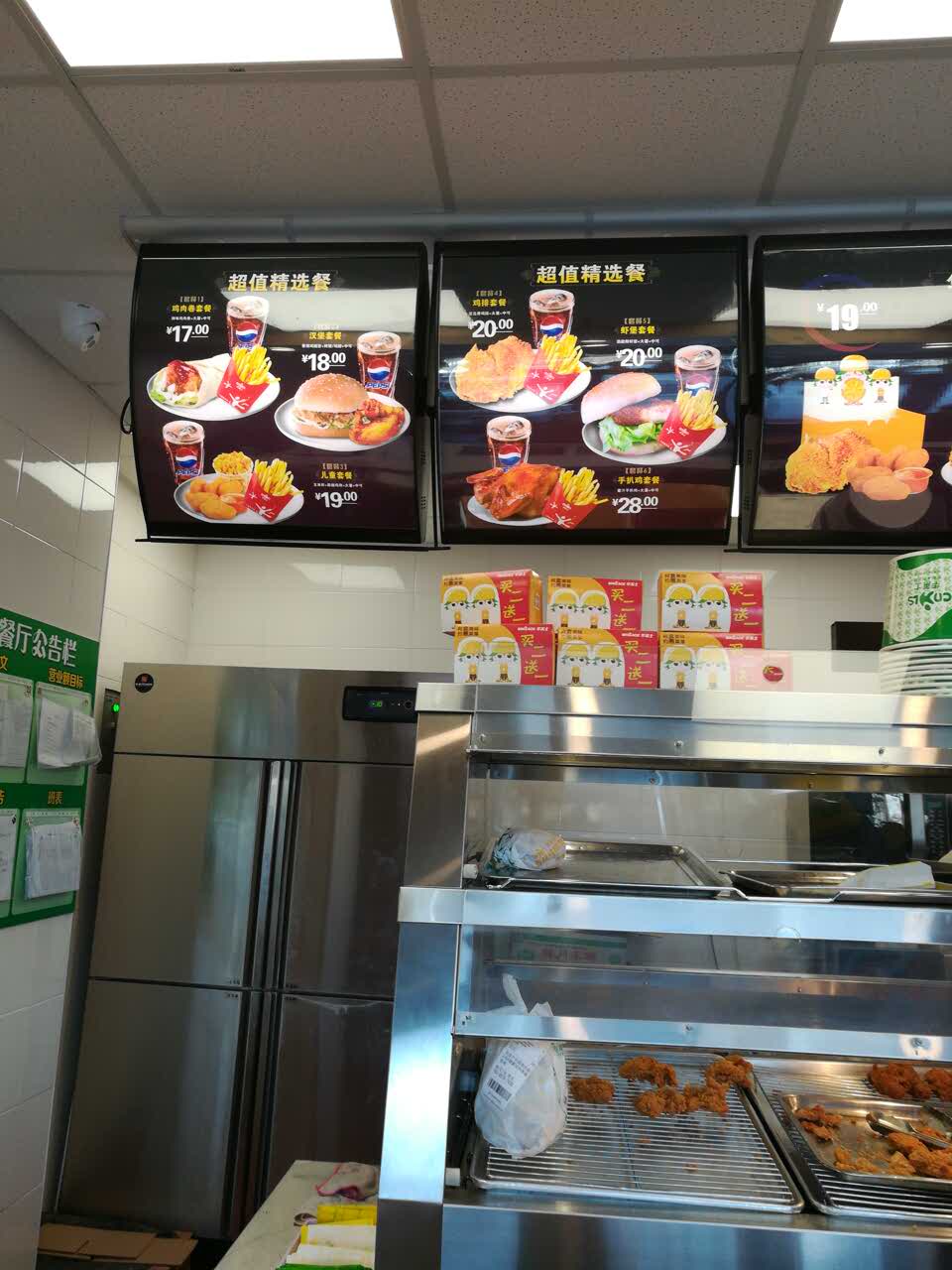 2022华莱士炸鸡汉堡(星湖店)美食餐厅,非常好吃,儿子的最爱,每次.