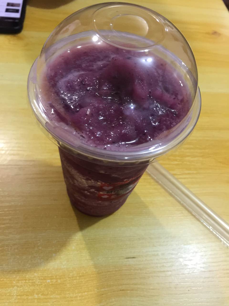 【携程美食林】沈阳鲜果水吧餐馆,葡萄味沙冰超级好喝