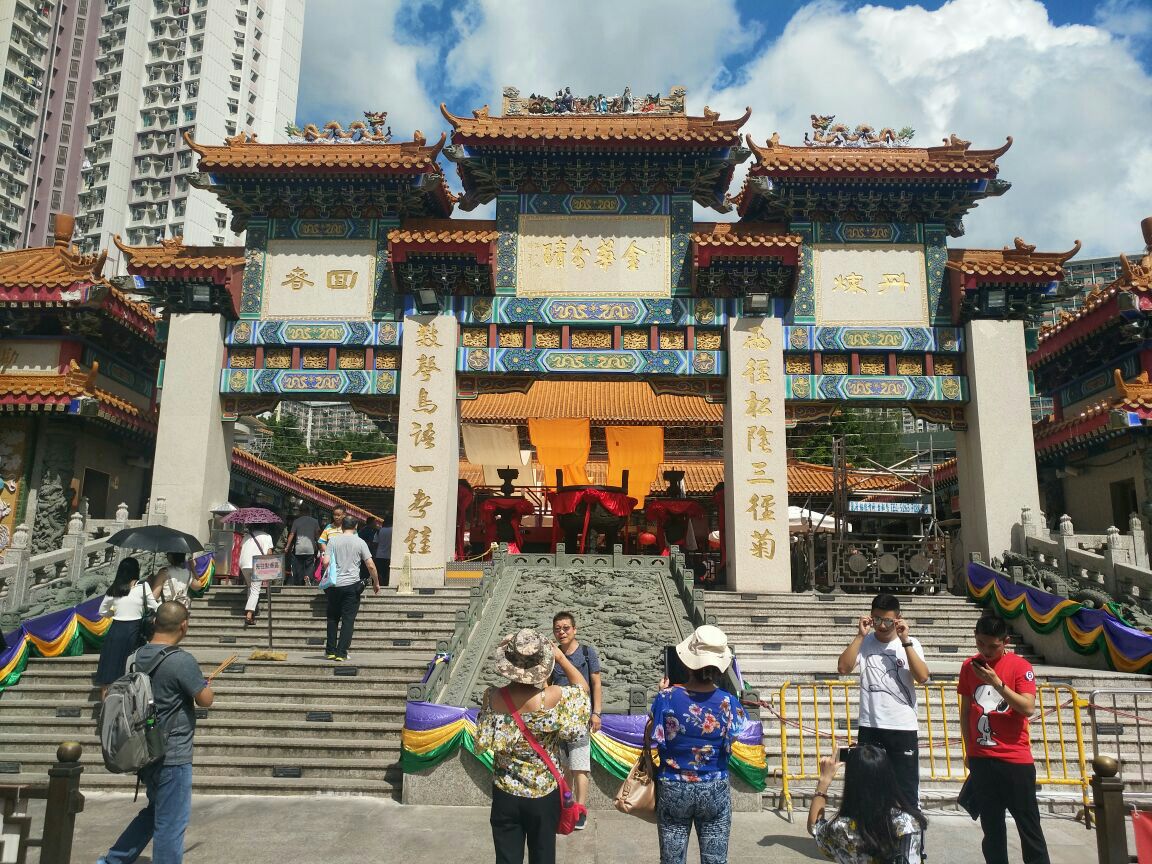 黄大仙祠