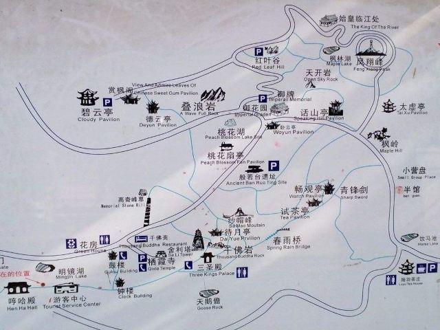 求栖霞山风景区区图,在哪能买到景点区图?_南京旅行