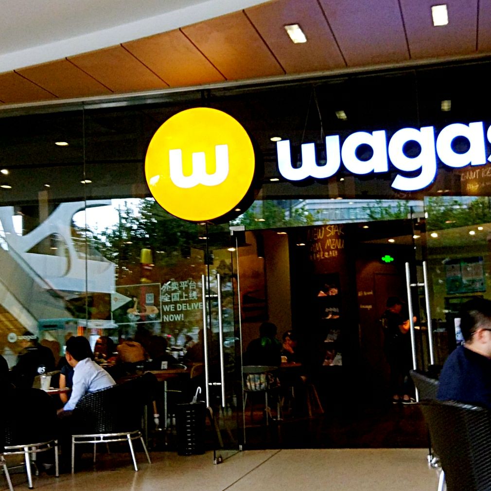 wagas沃歌斯(龙之梦长宁店)