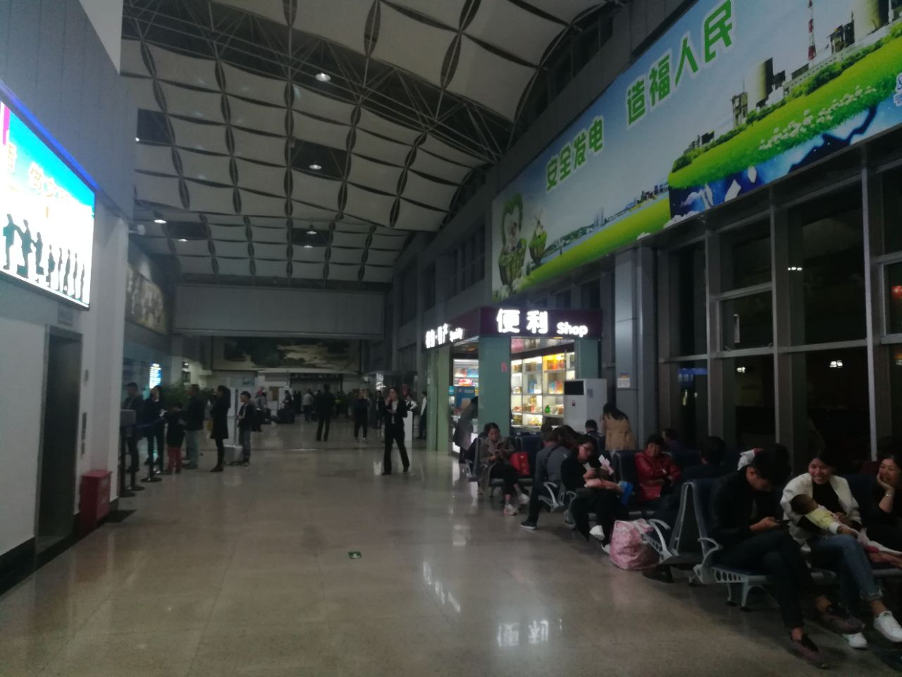 白塔埠机场旅游景点攻略图