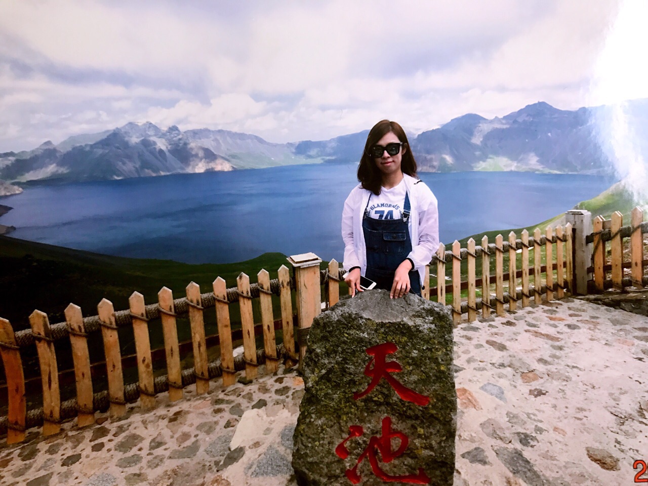 长白山天池旅游景点攻略图
