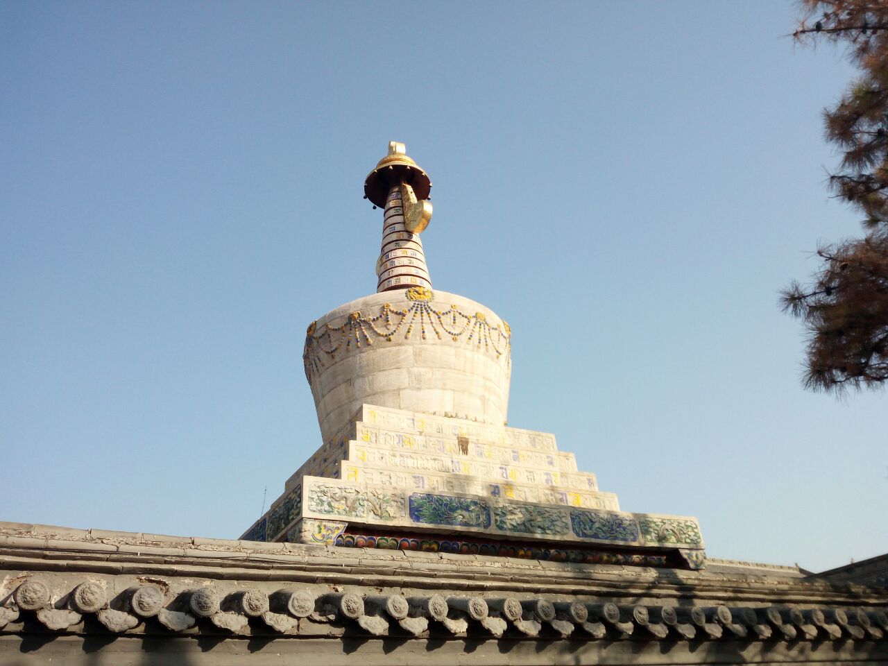 席力图召