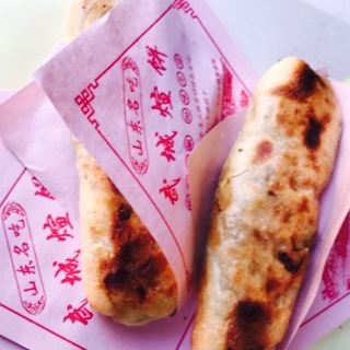 武城煊饼太行水镇小吃街 分 1条点评 面食 小吃 距景点2.8km