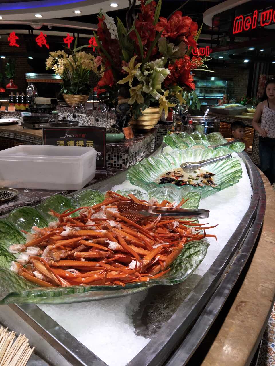 吉布鲁牛排海鲜自助(永川中山路店)