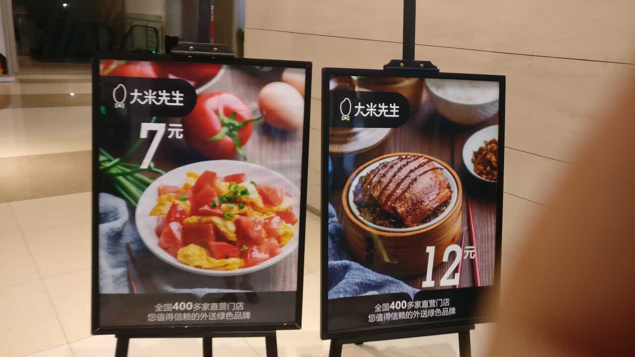 长沙大米先生(德思勤店)攻略,大米先生(德思勤店)特色菜推荐/菜单