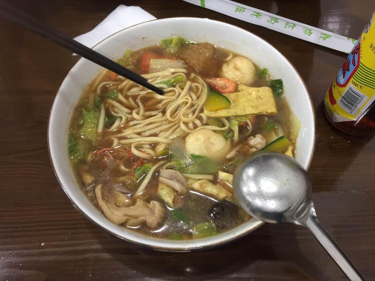 阿英面馆