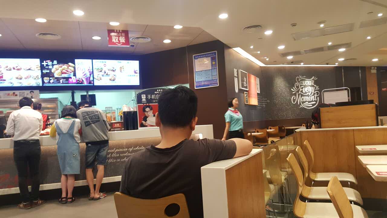 肯德基(昆山洞庭湖路店)
