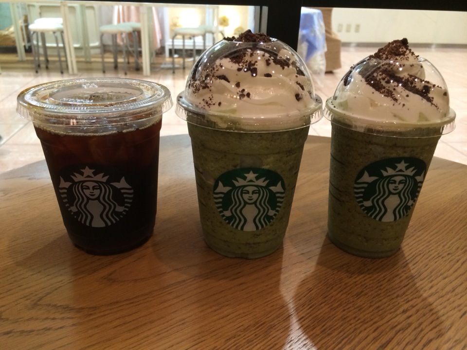starbucks coffee yamatooak city