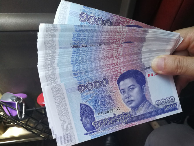6.100元人民币兑换的柬埔寨里尔