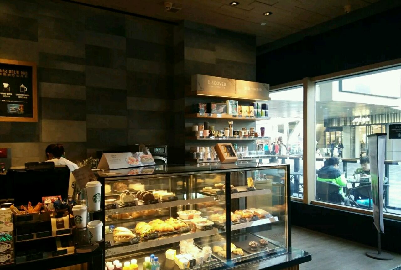 星巴克(太原街店)
