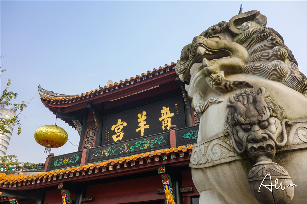 2019青羊宫_旅游攻略_门票_地址_游记点评,成都旅游景点推荐 - 去哪儿