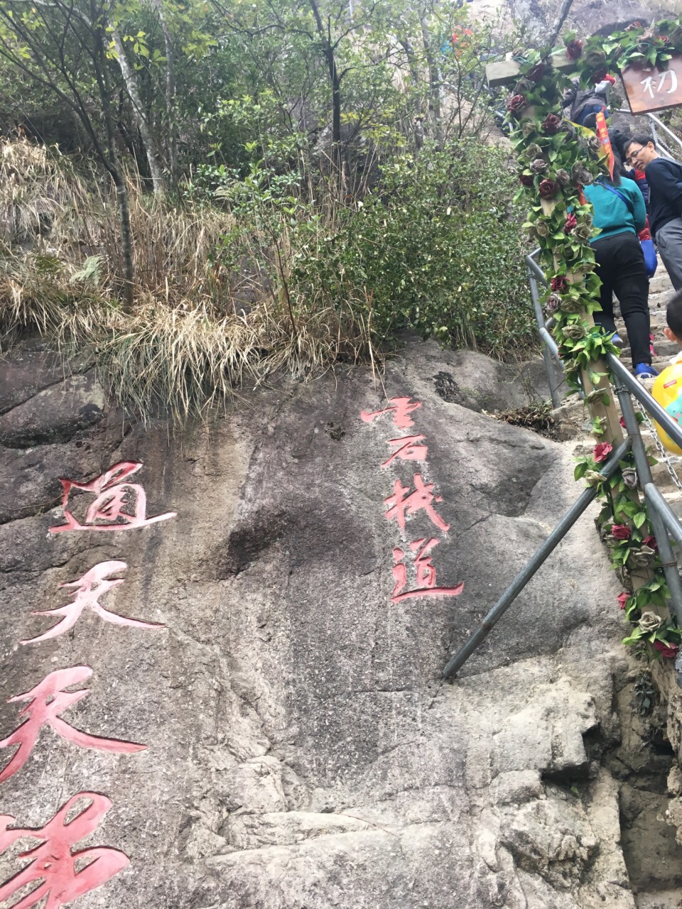 连山清远金子山原生态旅游风景区好玩吗,连山清远金子