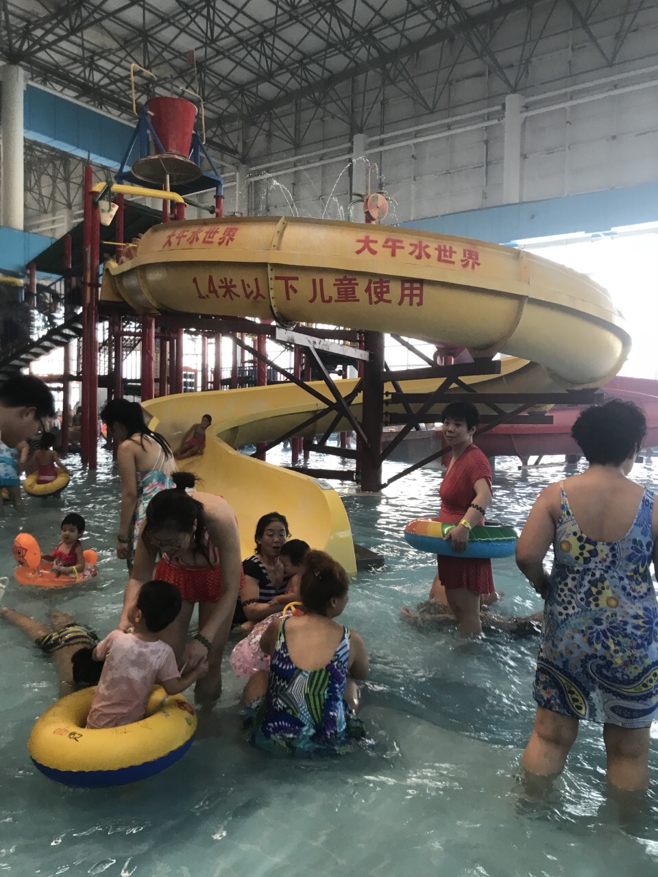 徐水区大午温泉水世界好玩吗,徐水区大午温泉水世界样