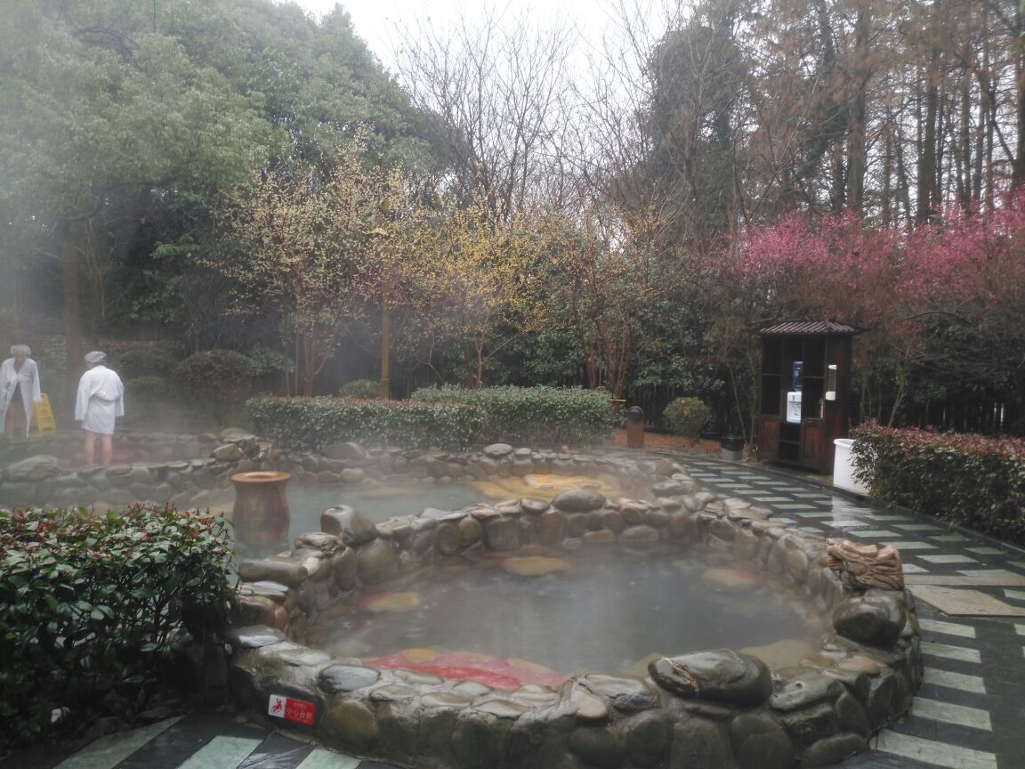 悦兮半岛温泉