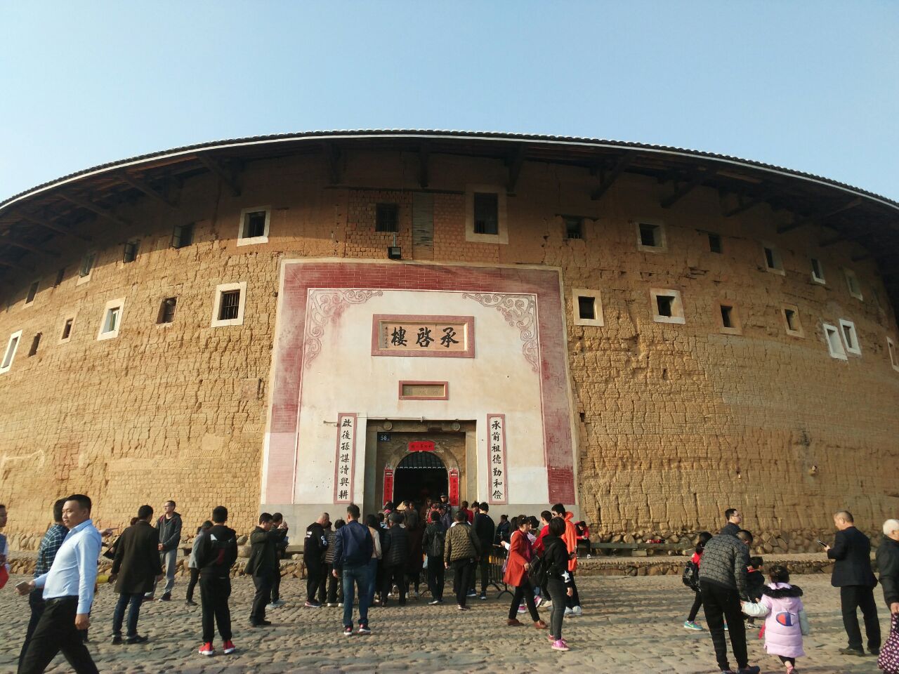 永定土楼旅游景点攻略图