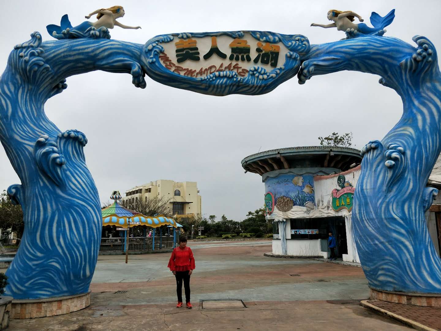 珠海海泉湾神秘岛乐园